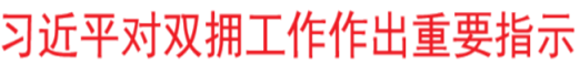 无标题.png