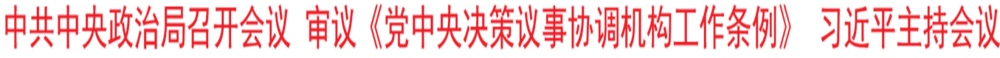 无标题.png